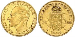 10 Lev Bulgarie Or Ferdinand I de Bulgarie (1861 -1948)