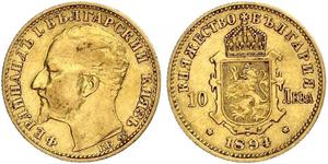 10 Lev Bulgarie Or Ferdinand I de Bulgarie (1861 -1948)