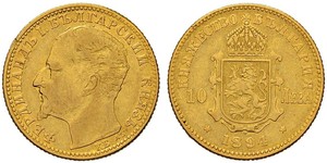 10 Lev Bulgaria Oro Fernando I de Bulgaria (1861 -1948)