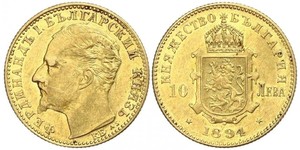 10 Lev Bulgaria Oro Fernando I de Bulgaria (1861 -1948)