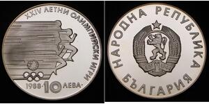 10 Lev Bulgarien Silber 