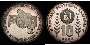 10 Lev Bulgarien Silber 