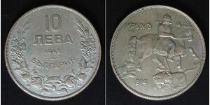 10 Lev Bulgarien Silber 