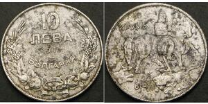 10 Lev Bulgarien Silber 