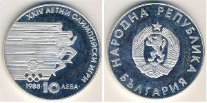 10 Lev Bulgarien Silber 