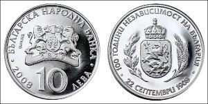 10 Lev Bulgarien Silber 