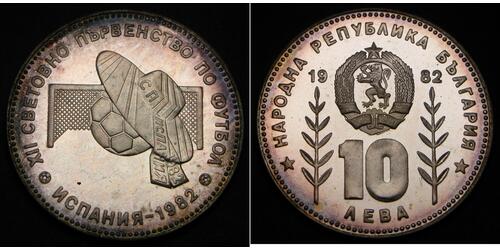 10 Lev Bulgaria Silver 