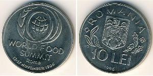 10 Lev Roumanie  