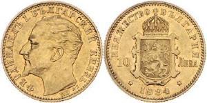 10 Lev 保加利亚 金 Ferdinand I of Bulgaria (1861 -1948)