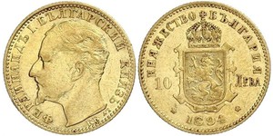 10 Lev 保加利亚 金 Ferdinand I of Bulgaria (1861 -1948)