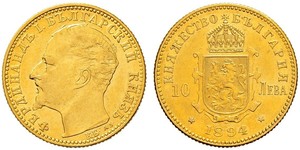 10 Lev 保加利亚 金 Ferdinand I of Bulgaria (1861 -1948)