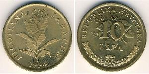 10 Lipa Croazia (1991 - ) Ottone 