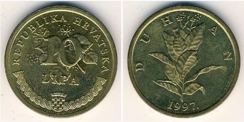 10 Lipa Croazia (1991 - ) Ottone 
