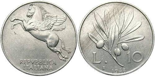 10 Lira Italia Aluminio 