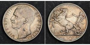 10 Lira Kingdom of Italy (1861-1946) Silber Viktor Emanuel III. (Italien) (1869 - 1947)
