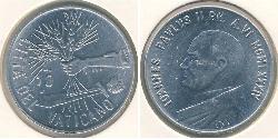 10 Lira Vatikan (1926-)  John Paul II (1920 - 2005)