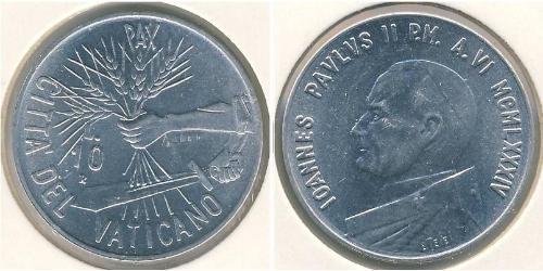 10 Lira Vatikan (1926-)  John Paul II (1920 - 2005)