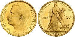 10 Lira 意大利王國 (1861-1946) 金 维托里奥·埃马努埃莱三世 (1869 - 1947)