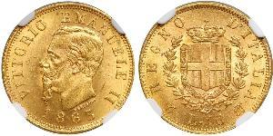 10 Lira 意大利王國 (1861-1946) 金 维托里奥·埃马努埃莱二世
