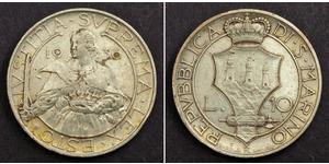 10 Lira 圣马力诺 (301 - ) 銀 