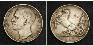 10 Lira 意大利王國 (1861-1946) 銀 维托里奥·埃马努埃莱三世 (1869 - 1947)