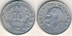 10 Lira 土耳其 铝 