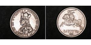 10 Litas Litauen (1991 - ) Silber Vytautas