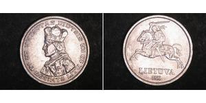 10 Litas 立陶宛 銀 维陶塔斯