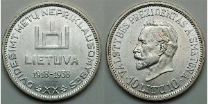 10 Litas 立陶宛 銀 