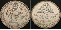 10 Livre Líbano (1943 - )  
