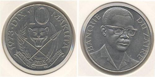 10 Macuta Republic of Zaire (1971 - 1997) Kupfer/Nickel 