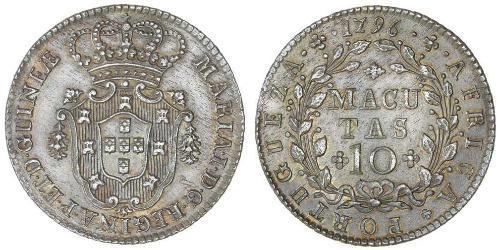 10 Macuta 葡屬西非 (1575 - 1975) 銀 