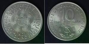 10 Mark German Democratic Republic (1949-1990) Copper/Nickel 