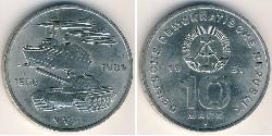 10 Mark Deutsche Demokratische Republik (1949-1990) Kupfer/Nickel 