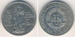 10 Mark Deutsche Demokratische Republik (1949-1990) Kupfer/Nickel 