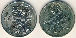 10 Mark Deutsche Demokratische Republik (1949-1990) Kupfer/Nickel 