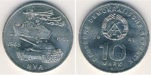 10 Mark Repubblica Democratica Tedesca (1949-1990) Rame/Nichel 
