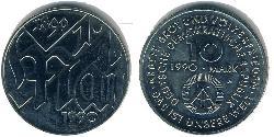 10 Mark 東德 (1949 - 1990) 镍/銅/Zinc 
