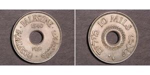 10 Mill Palestine Copper/Nickel 