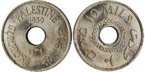 10 Mill Palestine Copper/Nickel 