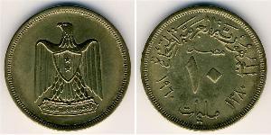 10 Millieme Egitto (1953 - ) Bronzo 