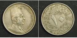 10 Millieme Kingdom of Egypt (1922 - 1953) Copper/Nickel Fuad I of Egypt (1868 -1936)