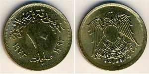 10 Millieme République arabe d
