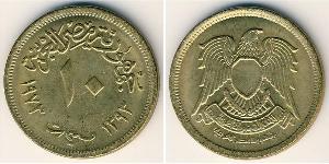 10 Millieme Egipto (1953 - ) Latón 