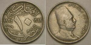 10 Millieme Reino de Egipto (1922 - 1953) Níquel/Cobre Fuad I de Egipto (1868 -1936)