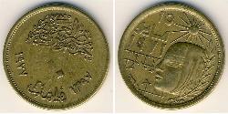 10 Millieme Egitto (1953 - ) Ottone 