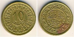 10 Millieme Tunisia Ottone 