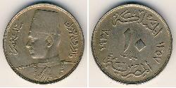 10 Millieme Egitto (1953 - ) Rame/Nichel 