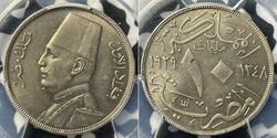 10 Millieme Königreich Ägypten (1922 - 1953)  
