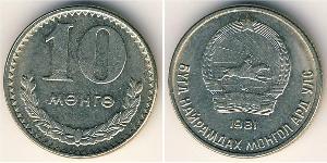 10 Mongo Mongolia (1921 - ) Copper/Nickel 